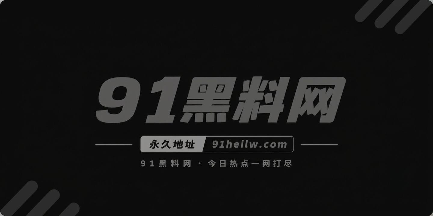 阿柒波兄生活照1 阿柒波兄生活照1